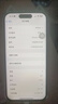Apple【已驗機】Apple iPhone 蘋(píng)果14Pro 蘋(píng)果14Promax二手手機 二手蘋(píng)果手機 蘋(píng)果14Pro 當天發(fā)貨 256G【免息零首付+贈配件大禮包】精挑細選 嚴選好貨【顏色內存可下 曬單實(shí)拍圖