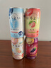 和樂(lè )怡三得利果酒 4種口味 350ml*8罐裝 雞尾酒低度女生微醺送禮 曬單實(shí)拍圖