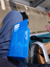 飛利浦（PHILIPS）E536 老年人手機(jī)4G全網(wǎng)通老人機(jī)雙卡雙待超長(zhǎng)待機(jī)大字大聲大按鍵學(xué)生兒童備用專用功能機(jī) 星空黑 曬單實(shí)拍圖