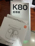 小米（MI）REDMI K80 至尊版 天璣9400+ 7410mAh大電池 月巖白 12+256  紅米5G手機(jī) YU7 汽車發(fā)布會(huì) Ultra 曬單實(shí)拍圖