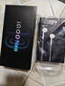 vivo iQOO Neo10 Pro+ 12GB+256GB 疾影黑 驍龍8至尊版 2K Q10珠峰屏 國(guó)家補(bǔ)貼 學(xué)生 游戲  電競(jìng)手機(jī)  曬單實(shí)拍圖