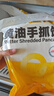 小黃象黃油手抓餅1000g*2袋（共20張）兒童早餐速食營養(yǎng)早餐 曬單實(shí)拍圖