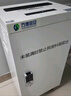 FDXA方德信安 高保密碎紙機 1*1mm一級保密認證紙張粉碎機FD-900 曬單實拍圖