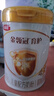 金領(lǐng)冠伊利金領(lǐng)冠育護1段2段3段4段嬰兒配方奶粉900g 4段900克1罐 曬單實拍圖