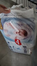 好奇（Huggies）金裝紙尿褲 嬰兒尿不濕 【多倉直發(fā)】新老包裝隨機(jī)發(fā)貨 L72片【9-14kg】 曬單實(shí)拍圖