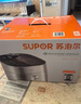 蘇泊爾（SUPOR）遠(yuǎn)紅外電飯煲鈦不粘0涂層4L無涂層電飯鍋家用不銹鋼球釜1-8人IH智能多功能SF40HC1869 曬單實(shí)拍圖