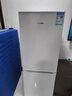 HYUNDAI（韓國現代）大容量雙開(kāi)門(mén)二門(mén)冰箱 家用中型小型電冰箱冷凍冷藏租房宿舍節能省電 223L白【一級能效+行業(yè)爆款】 曬單實(shí)拍圖