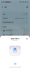 vivo iQOO TWS 1i星珠黃入耳式無線耳機(jī) 45h超長(zhǎng)續(xù)航 全鏈路游戲低延遲AI 通話降噪 藍(lán)牙5.3情人節(jié)送禮 曬單實(shí)拍圖