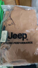 Jeep沖鋒衣褲男三合一沖鋒衣男士保暖防水防風(fēng)登山服抓絨內(nèi)膽連帽外套 云杉黃 L/175 曬單實拍圖