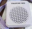 得勝（TAKSTAR）E188 升級(jí)版小蜜蜂擴(kuò)音器 教學(xué)專用小巧便攜擴(kuò)音器戶外上課寶地?cái)傂±葘?dǎo)游喊話器  夢(mèng)幻紫  曬單實(shí)拍圖