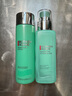 碧歐泉（BIOTHERM）洗面奶男士水動(dòng)力水乳套裝爽膚水乳液補(bǔ)水保濕清潔生日禮物 男士水動(dòng)力水乳兩件套 曬單實(shí)拍圖