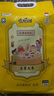 鑫稻田五常大米5kg2024新米優(yōu)質(zhì)一等東北長(zhǎng)粒香米10斤裝 曬單實(shí)拍圖