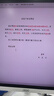 林爵新中式太陽能戶外壁燈防水別墅庭院大門圍墻燈室外長條壁燈接電款 接電款【咖色百搭款】60CM 曬單實拍圖