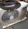 奧克斯（AUX）大1.5匹 省電俠 國家補貼新一級掛機變頻冷暖家用掛壁式空調(diào) 節(jié)能KFR-35GW/BpR3AQS1(B1) 曬單實拍圖