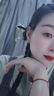 玉蘭油（OLAY）眼霜淡化黑眼圈細(xì)紋抗皺緊致滋潤眼霜女士眼部護(hù)膚品媽媽節(jié)日禮物 大紅瓶眼霜15ml 曬單實拍圖