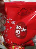 新邊界 和田大棗500g*2 新疆特產(chǎn)國標一級六星紅棗駿棗子山姆同等級 曬單實拍圖