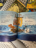 恐龍達(dá)達(dá)去探險(xiǎn)（全8冊） 橋梁書 霸龍王冒險(xiǎn)科普故事繪本 4-8歲 愛心樹 曬單實(shí)拍圖