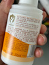 協(xié)和維生素e乳(無香型)100ml兒童護手霜面霜身體乳保濕乳護膚品擦臉油 曬單實拍圖