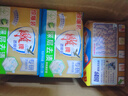 雕牌透明皂242g家庭裝肥皂大塊內(nèi)衣洗衣皂家用實(shí)惠裝深層去漬 洗衣皂242g*10塊+皂盒 曬單實(shí)拍圖
