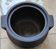滎窯釜滎經(jīng)砂鍋煲湯家用湯鍋砂鍋湯煲燃?xì)庠蠲骰鹄鲜酵撂斟伡?xì)沙無(wú)釉砂鍋 （2-5人）福佑 4L 曬單實(shí)拍圖
