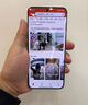 藍顏【超聲解鎖全面屏】Xiaomi 適用小米15鋼化膜 手機膜全屏覆蓋保護貼膜無黑邊電競抗指紋超聲波指紋 高清全屏膜【超聲秒解鎖，0氣泡白邊】2片 小米15 適用丨貼壞用壞包賠 曬單實拍圖