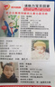 華為為手機2025新款GT5智能手環(huán)高精準無創(chuàng)測血糖手表血壓血脂 黑鋼帶贈送硅膠表帶 曬單實拍圖