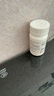 【原研進口】[普瑞尼] 普托馬尼片 200mg*26片/盒 曬單實拍圖
