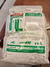皇家狗糧 成犬狗糧 犬糧 通用犬型 CC 通用糧 ≥12月 3KG 曬單實(shí)拍圖