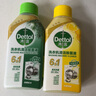 滴露（Dettol）洗衣機(jī)清洗劑金裝版250ml檸檬*2+松木*2洗衣機(jī)深度清潔劑除垢殺菌 曬單實(shí)拍圖