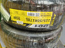 ENTDA安達(dá)輪胎 汽車輪胎 215/50R17 95W D01 適配標(biāo)致308/逸動(dòng) 曬單實(shí)拍圖