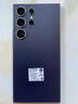 三星（SAMSUNG）Galaxy S24 Ultra AI智享生活辦公超亮護(hù)眼大屏SPen 四長焦系統(tǒng) 第三代驍龍8 手機(jī) 鈦暮紫 12GB+256GB 曬單實(shí)拍圖