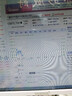 英睿曼一體機(jī)電腦四核12代酷睿i5i7獨(dú)顯16G大內(nèi)存商務(wù)辦公家用游戲設(shè)計(jì)電競LOL吃雞 22英寸平面酷睿i5/16g/128g套餐6 曬單實(shí)拍圖