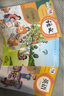 【新華書(shū)店正版】新版小學(xué)6六年級(jí)上冊(cè)蘇教版數(shù)學(xué)人教版語(yǔ)文英語(yǔ)書(shū)三起點(diǎn)PEP全套3本課本教材六年級(jí)上冊(cè)語(yǔ)文數(shù)學(xué)英語(yǔ)全套教科書(shū) 曬單實(shí)拍圖