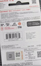 閃迪（SanDisk）128GB TF（MicroSD）4K內(nèi)存卡 行車記錄儀 監(jiān)控攝像頭專用 10,000小時錄制 重復(fù)讀寫高耐用存儲卡 曬單實拍圖
