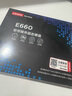 聯(lián)想（Lenovo) 512GB SSD固態(tài)硬盤(pán) 2.5英寸SATA3.0 讀560MB/s 臺(tái)式機(jī)/筆記本通用E660系列 曬單實(shí)拍圖