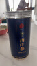 同仁堂品牌 北京同仁堂西洋參片正宗花旗參片補品送父母長輩約0.6-0.8cm 曬單實拍圖