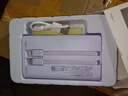 品勝【3C認(rèn)證】充電寶自帶雙線20000毫安大容量可上飛機(jī)高鐵22.5W快充小巧移動(dòng)電源適用蘋果華為小米紫 曬單實(shí)拍圖