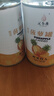 匯爾康新鮮糖水菠蘿水果罐頭425g 新鮮水果罐頭辦公零食 425gx2罐 曬單實(shí)拍圖