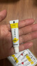 得力（deli）12色5ml中國畫顏料水墨山水畫畫畫文房四寶繪畫彩繪色彩入門套裝考試禮物學(xué)生開學(xué)禮物 曬單實(shí)拍圖
