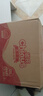 雀氏（Chiaus）薄快吸拉拉褲XL50片嬰兒尿不濕尿褲【品牌直供 安心品質(zhì)】 曬單實(shí)拍圖
