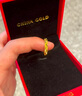 中國(guó)黃金（CHINA GOLD）滿天星黃金戒指女款足金活口素圈指環(huán)情人節(jié)生日禮物送女友老婆 車(chē)花滿天星戒指 約1.55g 曬單實(shí)拍圖