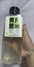 卓的藥品穩(wěn)定性試驗(yàn)箱實(shí)驗(yàn)室可視觸摸屏恒溫恒濕綜合藥品穩(wěn)定實(shí)驗(yàn) 藥品穩(wěn)定性試驗(yàn)箱定金 曬單實(shí)拍圖