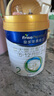美素佳兒（Friso）皇家較大嬰兒配方奶粉 2段（6-12個月）乳鐵蛋白 新國標(biāo) 皇家2段 800g 6罐 【專享】 曬單實拍圖