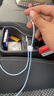 能適蘋果充電線20W快充數(shù)據(jù)線適用iPhone13ProMax/12/11/xs手機(jī)平板USB車載充電器線1米藍(lán) 曬單實(shí)拍圖