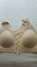 浪莎內(nèi)衣女夏特大碼無痕胖妹妹無鋼圈內(nèi)衣收副乳調(diào)整型大胸顯小文胸罩 曬單實(shí)拍圖