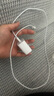 尊匠蘋果充電器正品充電線氮化鎵30W快充線PD套裝適配原裝iPhone14ProMax 16 15手機(jī)13充電頭20W數(shù)據(jù)線 【適用蘋果6-14系列】快充頭+閃充線丨1米套裝 曬單實(shí)拍圖