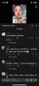 江中益生菌12000億成人兒童孕婦中老年人通用腸胃道調(diào)理活性菌2g*20袋 曬單實(shí)拍圖