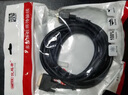 優(yōu)越者 DVI連接線 DVI24+1轉(zhuǎn)換線DVI-D公對公雙通道數(shù)字高清連接線電腦顯示器視頻線1.5米 Y-C208A 曬單實拍圖