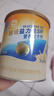 雅培益力佳SR營養(yǎng)配方粉 輔助降血糖 均衡營養(yǎng) 送禮 營養(yǎng)禮盒400g*2 曬單實拍圖