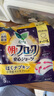花王（KAO）日本原裝進(jìn)口褲型衛生褲5片L碼安心純棉親膚超吸收成人拉拉褲 曬單實(shí)拍圖